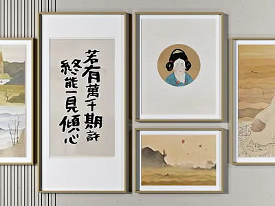 Chinese Traditional Framed Artworks With Calligraphy Landscape And Figure Portrait Decor 3d model