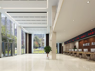 Modern Government Service Hall Interior With Bright Lighting Service Counters And Digital Screens 3d model