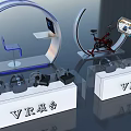 Modern VR Exhibition Stand Display With Headset Controllers And Equipment 3d model