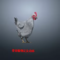 Realistic 3D Chicken Model With Skeleton Rigging And Animation Features