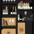 Elegant Wine Cabinet Display With Wine Bottles Wine Glasses Books And Wooden Box