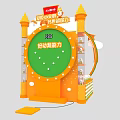 Modern georeactor force extension stacking head 3d model