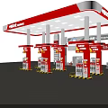 Sinopec Gas Station With Red Canopy And Multiple Fuel Dispensers
