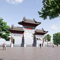 Chinese archway 3d model