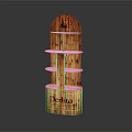 Elegant Wooden Arched Display Shelf With Decino Branding And Multiple Shelves