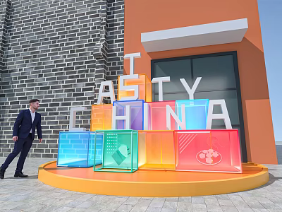 Outdoor Tasty China Display With Colorful Blocks And Man Walking By 3d model