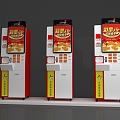 Lottery Vending Machine 3d model