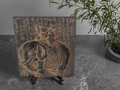 Decorative Ornament Set with Elephant Carving and Chinese Characters on Stand Base with Green Plant 3d model