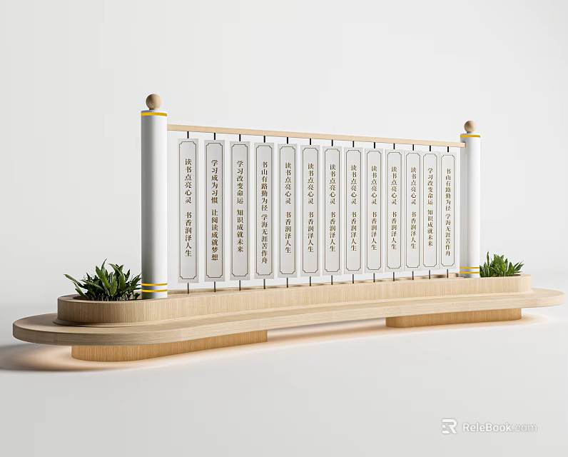 Traditional Wooden Display Structure With Vertical Inscription Panels And Green Plants 3d model 