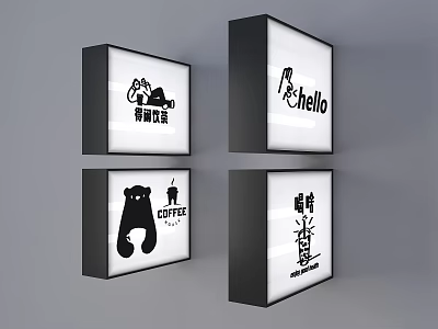 Light box coffee shop light box shop recruit coffee shop sign acrylic light box white light box color light box magic light box 3d model