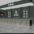 Shopping Mall Silver Jewelry Store with Green Exterior Arched Design Display Cases and Counter
