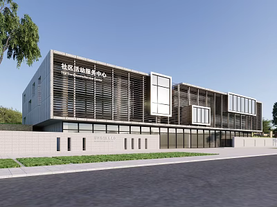 Community Activity Service Center Modern Architecture With Glass Facade And Greenery 3d model