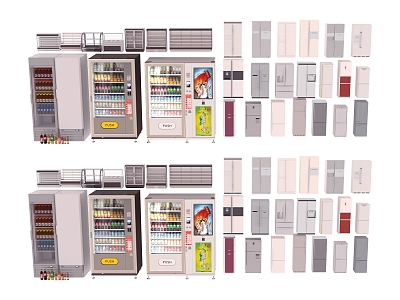 Appliances Refrigerator 3d model