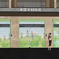 Beautiful Countryside Construction Passage Building with Three Green Roller Shutters and Beige Exterior