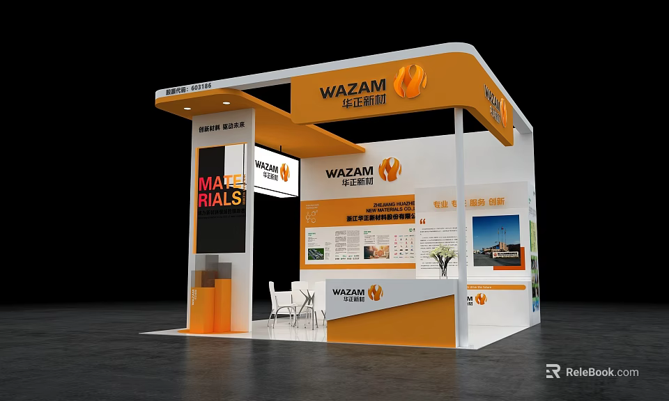 Modern WAZAM Exhibition Booth With Orange White Design Display Panels And Reception Tables 3d model 