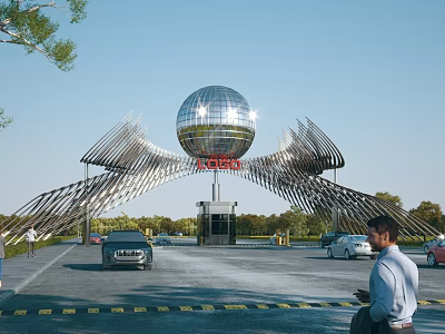 Entrance Gate With Metallic Wing Shaped Structure Shiny Spherical Dome And Cars Entering Driveway 3d model