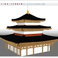 Chinese style ancient building three-story ancient building 3d model
