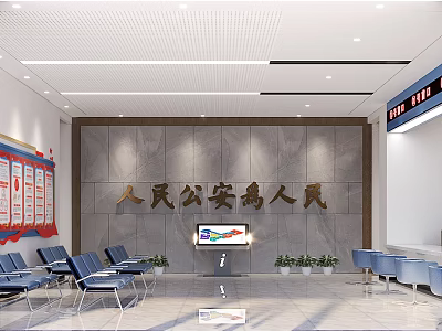 Public Security Service Hall With Gray Wall Red Bulletin Boards Blue Chairs And Service Counter 3d model