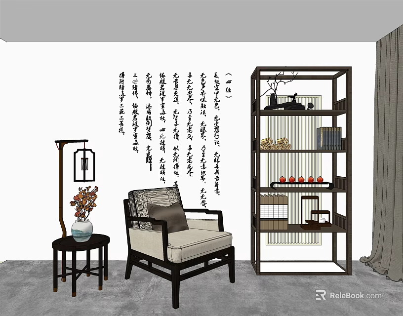 Chinese Style Interior With Single Sofa Wall Calligraphy Floor Lamp And Bookshelf 3d model 