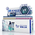 Commercial Display Equipment for Blue Moon Products 60th Anniversary Promotional Retail Stand