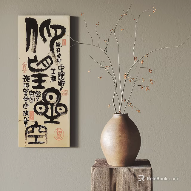 Ceramic Vase With Branches And Small Flowers On Wooden Stand By Chinese Calligraphy Painting 3d model 