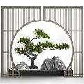 Chinese Traditional Screen With Circular Hollow Design Pine Tree And Rockery Oriental Aesthetic Decor