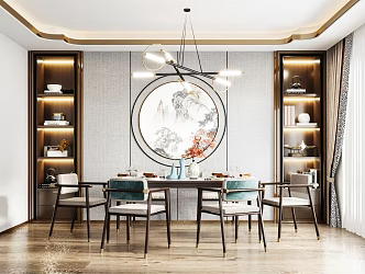 New Chinese Restaurant 3d model