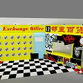 Indoor Basketball Court Featuring Wooden Floor Orange Basketball Balls Display Racks And Wall Posters