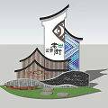 Traditional Rural Landscape With Old Alley Unique Roof Decorative Patterns And Greenery