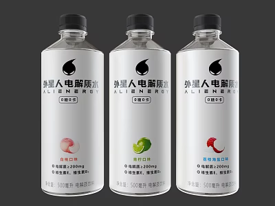 Refreshing Alien Electrolyte Water With White Peach Lime Lychee Flavors 500ml Bottles 3d model