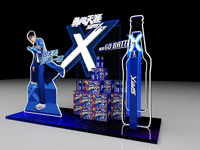 Super BILLION Themed Art Installation Featuring Beer Bottle Shape Human Figure And Stacked Crates 3d model