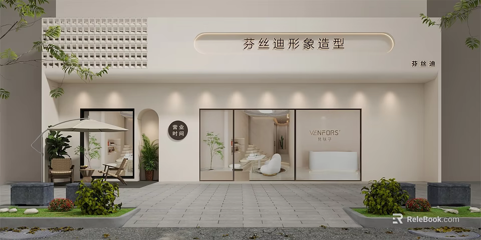 Elegant Modern Storefront With White Grille Glass Door Green Plants And Indoor Furnishings 3d model 