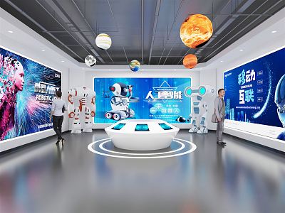 Modern Exhibition Hall Science and Technology Exhibition Hall Science and Technology Museum Intelligent Robot Exhibition Hall model