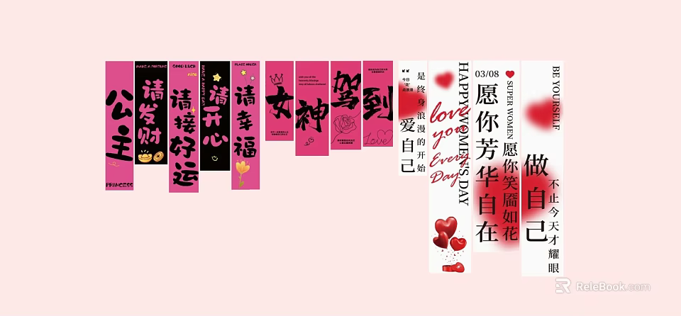 Decorative Pendants with Positive Messages Love Yourself Blessings in Pink Black Colors for Home Decoration 3d model 