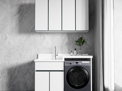 Washing Machine Cabinet Laundry Cabinet model