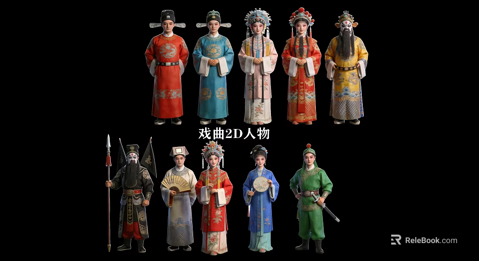 Group of Chinese Traditional Opera Characters in Colorful Costumes and Headpieces 3d model 