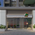 Modern Hello Tea Milk Tea Shop Storefront With Glass Doors Green Plants And Decorative Elements