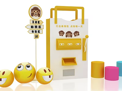Fun Photo Experience Area With Cute Bear Theme Interactive Machine And Smiley Balls 3d model