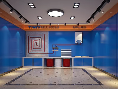 Tooway Developments Showroom Interior With Blue Walls Ceiling Lights And Display Features 3d model