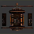 Vintage Mechanical Household Device With Copper And Black Circular Metal Frame