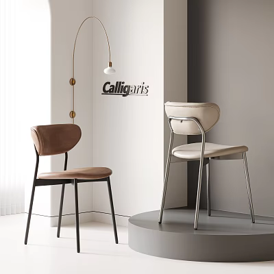 Modern Minimalist Dining Chairs With Brown Velvet And Beige Fabric Seats And Metal Legs 3d model