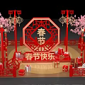 Spring Festival Decorative Scene With Red Frames Lanterns And Cherry Blossom Trees 3d model