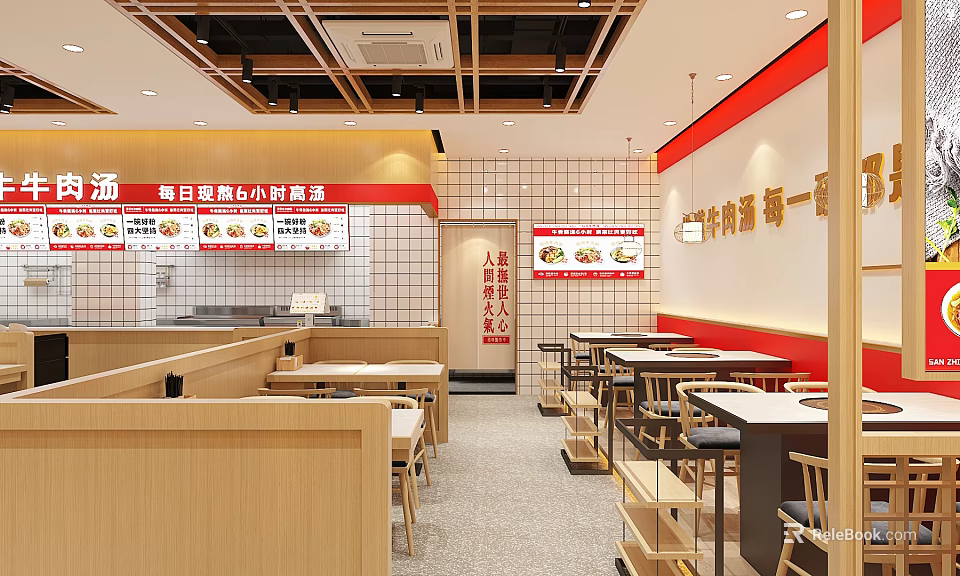 Modern Chinese Restaurant Interior With Wooden Tables Red Accents And Open Layout 3d model 