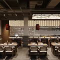 Japanese Style Restaurant Interior Featuring Wooden Tables Chairs Red Lanterns And Calligraphy Decorations
