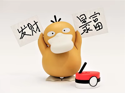 Plush Yellow Doll Holding Fortune And Wealth Notes Next To Red White Poké Ball 3d model