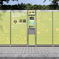 Hive Box Public Parcel Lockers With Green Hexagonal Pattern For Self Service Send Drop Off 3d model