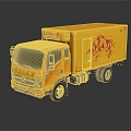 Yellow Box Truck Exterior with Red Graphic Design on Side Body