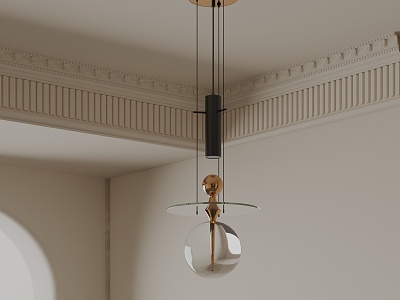 Modern chandelier model