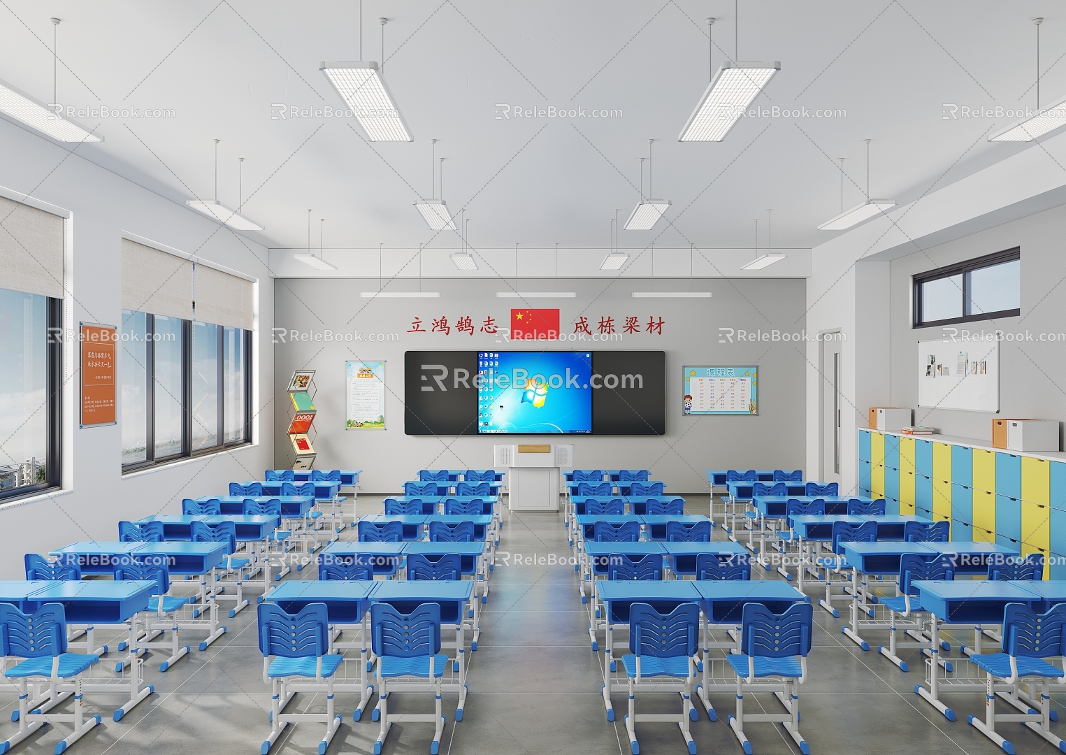 modern classroom 3d model