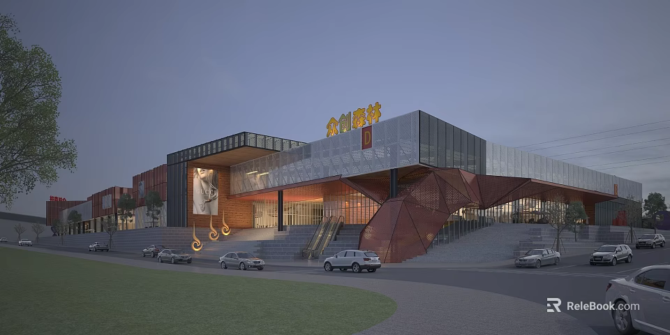 Modern Commercial Complex Exterior With Glass Curtain Wall Entrance Steps And Surrounding Vehicles 3d model 